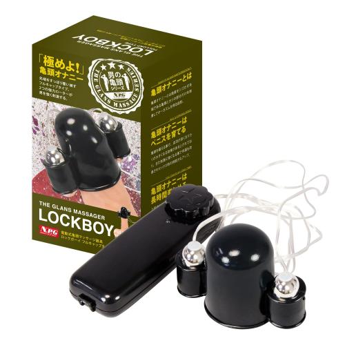 ロックボーイ(フルキャップタイプ) 1,630.2 Yen ロックボーイ(フルキャップタイプ)
