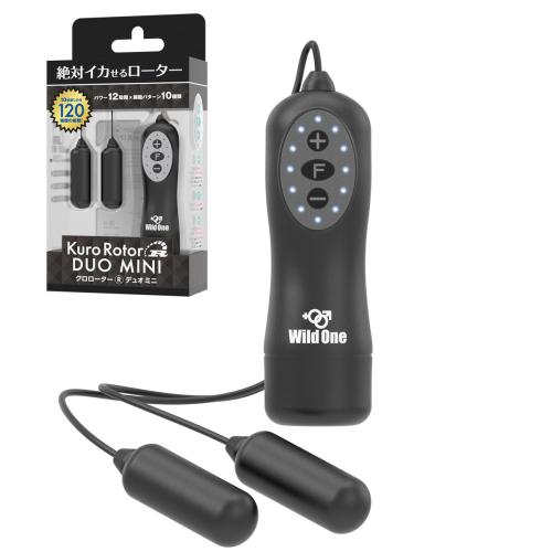 クロローターR DUO MINI    OPEN価格 クロローターR DUO MINI