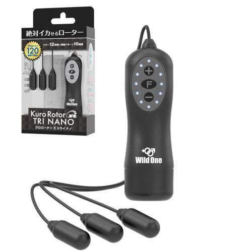 クロローターR TRI NANO OPEN価格 クロローターR TRI NANO