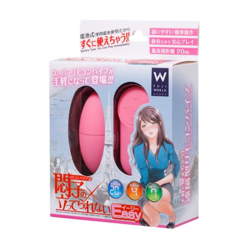悶子の立ってられない イージー 2,530 Yen 悶子の立ってられない イージー