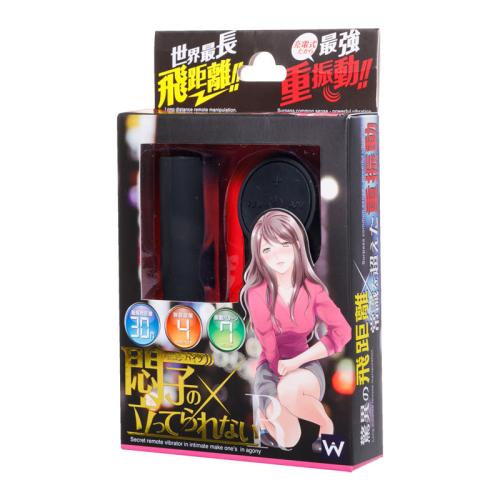 悶子の立ってられない R 5,280 円 悶子の立ってられない R