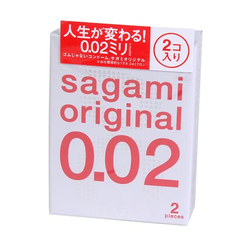 Sagami original 0.02 (2 pieces included)