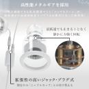 ニップルドーム　Ｒ　（ジャックタイプ）　ホワイト　　　の画像（1）