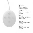 ニップルドーム　Ｒ　（ジャックタイプ）　ホワイト　　　の画像（5）
