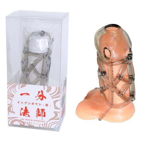 イップンボウシ(針)スモーク 1,320 円 イップンボウシ(針)スモーク