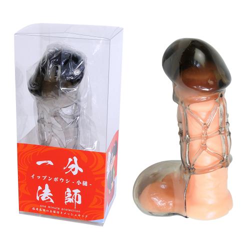 イップンボウシ(小槌)スモーク 1,650 円 イップンボウシ(小槌)スモーク