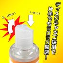 Magic Eyes Lotion (No washing) 180ml images (3)