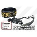 アムールクラッチ（首枷）豹・ブラウン　　の画像（2）