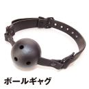 絶対イカせるSMグッズ （Bondage Starter Kit）　　の画像（2）