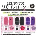 （在庫限り）はじめてのリモコンローター（ブラック）　　在庫1の画像（3）