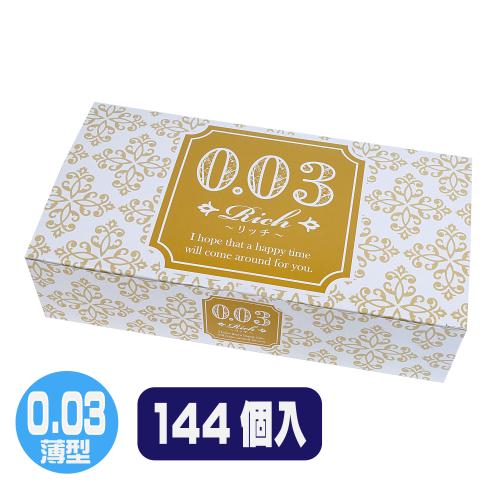 Rich(リッチ)144個入 0.03 OPEN価格 Rich(リッチ)144個入 0.03