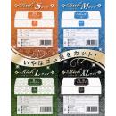 Ｒｉｃｈ（リッチ）１４４個入　0.03　　　の画像（4）