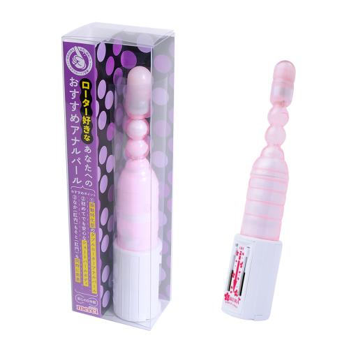 ローター好きなあなたへのおすすめ(アナルパール)ピンク    2,508 円 ローター好きなあなたへのおすすめ(アナルパール)ピンク