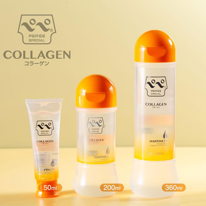 新】ペペスペシャル（コラーゲン）360ｍｌ - ローション