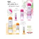 (在庫限り)ペペスペシャル（ローズ）200ml　　在庫1の画像（4）