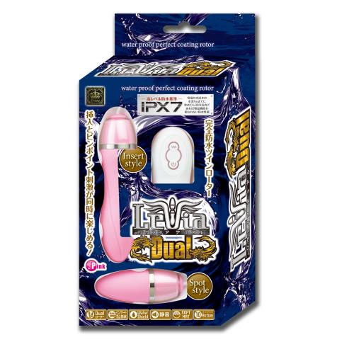 リヴァイア(Dual)ピンク 4,400 Yen リヴァイア(Dual)ピンク