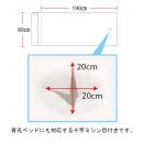 ペーパーシーツ（防水タイプ）ホワイト（４本組幅80cm　の画像（5）