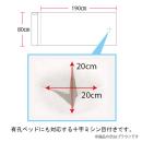 ペーパーシーツ（防水タイプ）ブラウン（４本組幅80cmの画像（5）