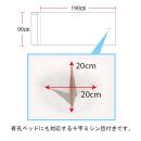 ペーパーシーツ（防水タイプ）ホワイト（４本組幅90cm　の画像（5）