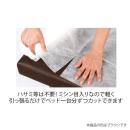 Image of paper sheets (waterproof type) brown (set of 4) width 90 cm (7)