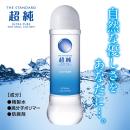 超純ローション　ウルトラピュア（600ｍｌ）　の画像（1）