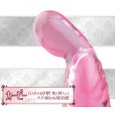 Pictures of Organoubaut (Kirby) (3)