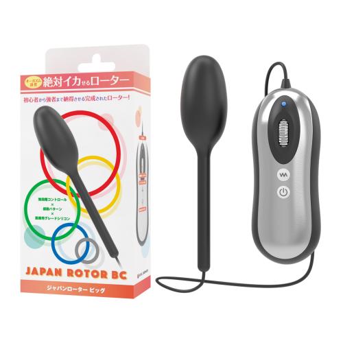 ジャパンローター(BC)ビッグ OPEN価格 ジャパンローター(BC)ビッグ
