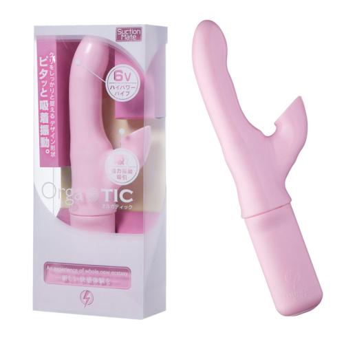 オルガティック(ピンク)   5,500 円 オルガティック(ピンク)