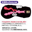 ラビアンローゼズ　 『CRYSTAL HARD』　　の画像（3）