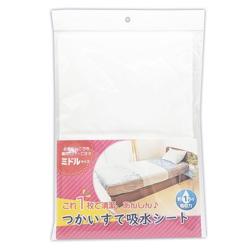 つかいすて吸水シート (ミドルサイズ) 858 Yen つかいすて吸水シート (ミドルサイズ)