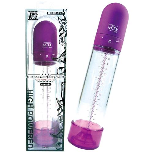 ボス エレクトポンプ プロ ツー 8,580 Yen Boss Elect Pump Pro Two