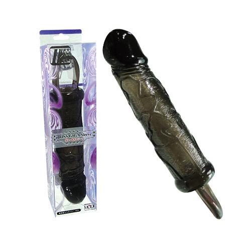 ボス・ギガスリーブ(LL) 1,408 円 ボス・ギガスリーブ(LL)