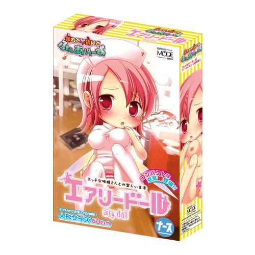 (終了)ふぇありーず エアリードール(ナース) 3,278 Yen (終了)ふぇありーず エアリードール(ナース)