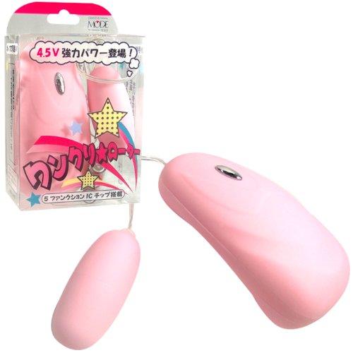 ワンクリローター(ピンク) 1,540 Yen ワンクリローター(ピンク)