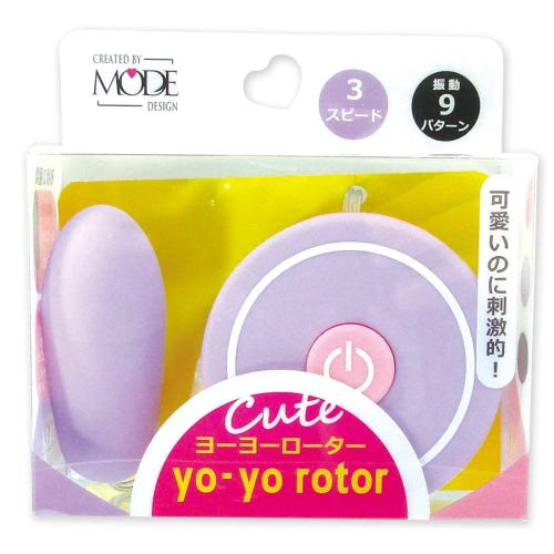 Yo-Yo rotor (S · purple)