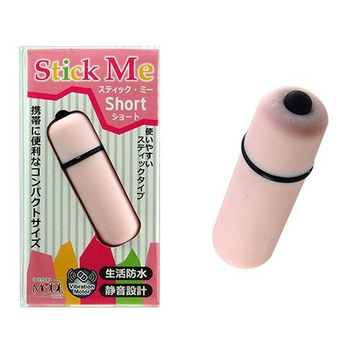Stick Me Short (Pink)