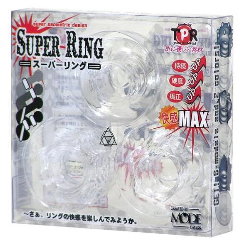 スーパーリング(クリア) 3個セット   858 Yen スーパーリング(クリア) 3個セット