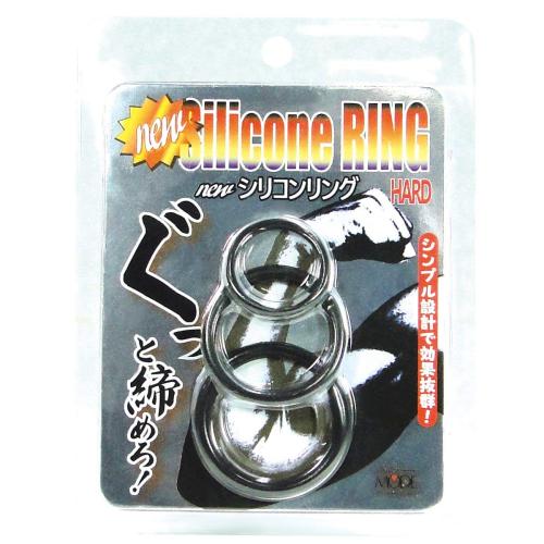 Silicon ring (hard) black