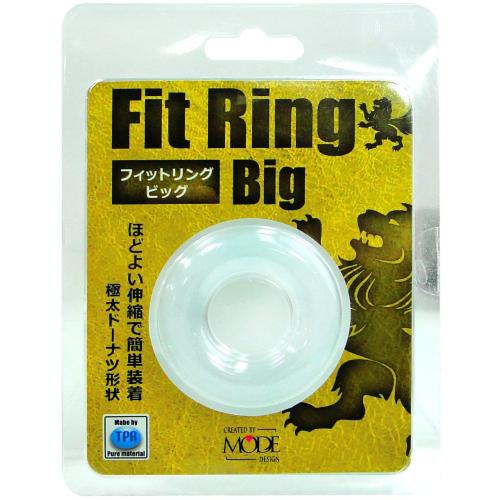 Fit Ring (Bic) Milky White