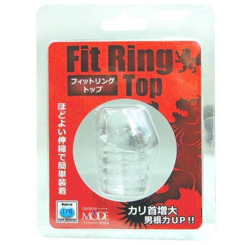 フィットリング(トップ)クリア 748 円 Fit Ring (Top) Clear