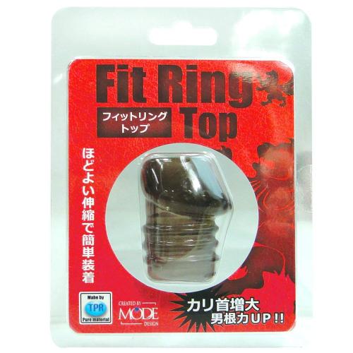フィットリング（トップ）スモーク