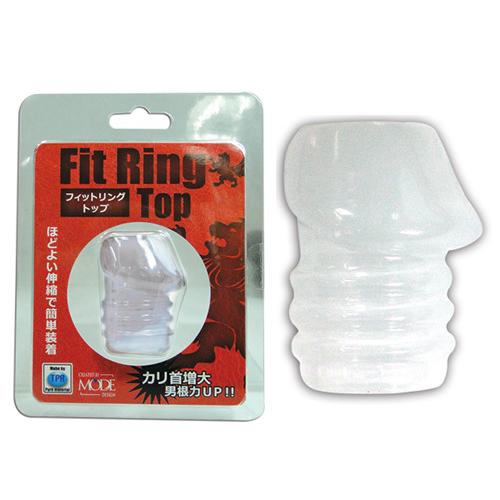 フィットリング(トップ)ミルキーホワイト 748 Yen Fit Ring (Top) Milky White