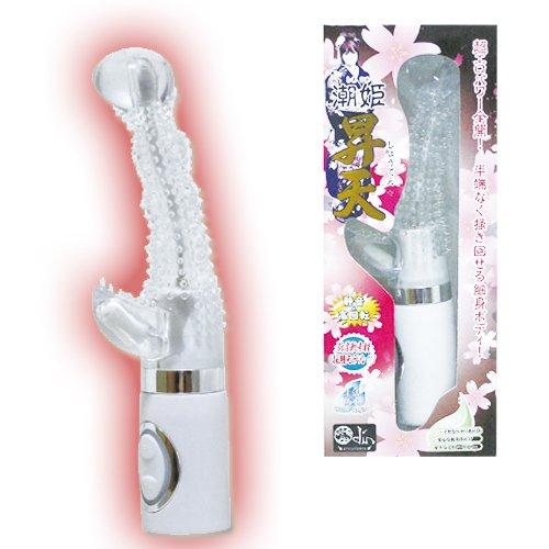 潮姫(しおひめ)昇天 4,400 円 潮姫(しおひめ)昇天
