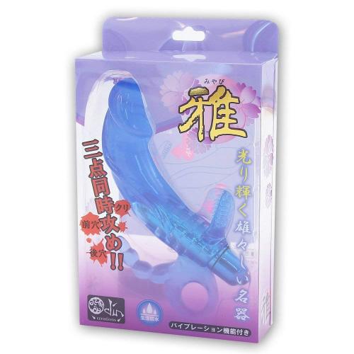 雅 (みやび) ブル― 2,200 円 Miyabi Bull -