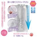 （在庫限り）　先生みてた？　　在庫2の画像（5）