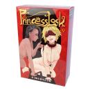 プリンセスロック（Ⅴ） ＳＭ5点セットの画像（1）