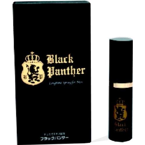 ブラックパンサー(Black Panther) 9,240 Yen ブラックパンサー(Black Panther)