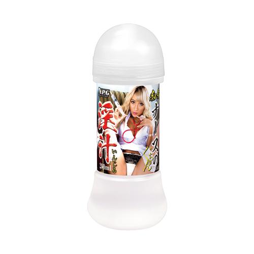 痴女ナースの淫汁(AIKA) 200ml 880 Yen Filthy nurse's juice (AIKA) 200ml