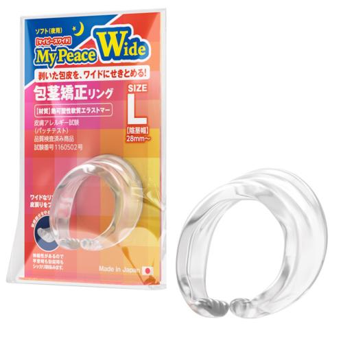 マイピース (ワイド) 夜用 ソフト(L) 1,320 Yen マイピース (ワイド) 夜用 ソフト(L)