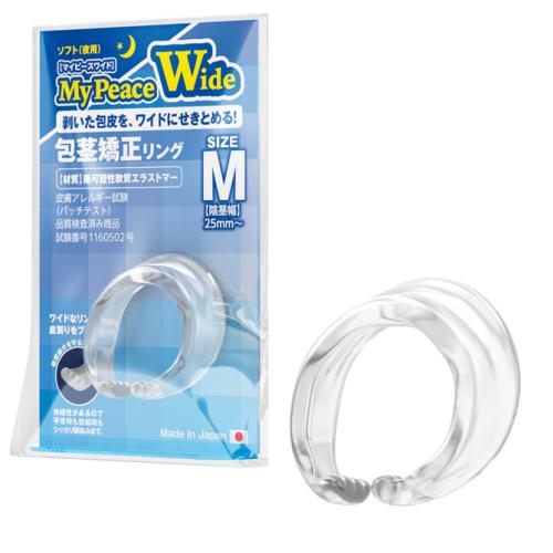 マイピース (ワイド) 夜用 ソフト(M) 1,320 円 マイピース (ワイド) 夜用 ソフト(M)